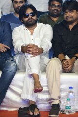 Nela Ticket Movie Audio Launch Photos